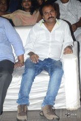 Tej I Love You Movie Audio Launch Photos